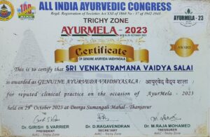 WhatsApp Image 2026-02-17 at 8.55.17PM