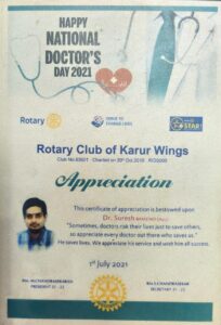 WhatsApp Image 2026-02-17 at 8.55.18 PM 1