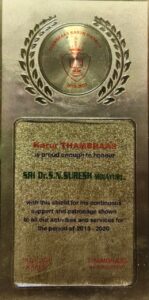 WhatsApp Image 2026-02-17 at 8.55.18 PM