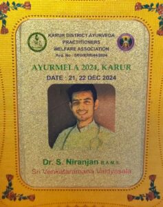 WhatsApp Image 2026-02-17 at 8.55.19 PM11