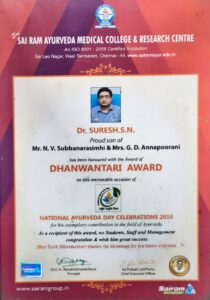 WhatsApp Image 2026-02-17 at 8.55.20 PM1