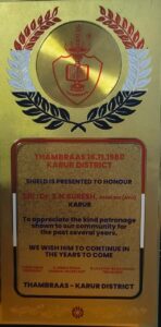 WhatsApp Image 2026-02-17 at 8.55.20 PM11