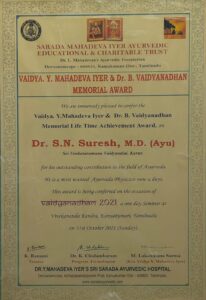 WhatsApp Image 2026-02-17 at 8.55.21 PM