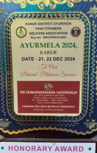 WhatsApp Image 2026-02-17 at 8.55.24 PM