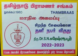 WhatsApp Image 2026-02-17 at 8.55.25 PM